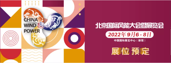 CWP2021完美收官，CWP2022值得期待