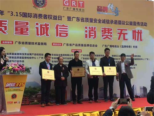 15733.jpg 上海防水公司 (5).jpg