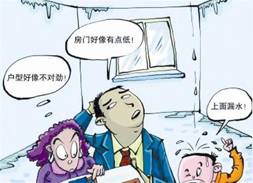 40903.jpg 上海防水公司.jpg