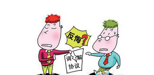 21371.png 上海防水公司.png