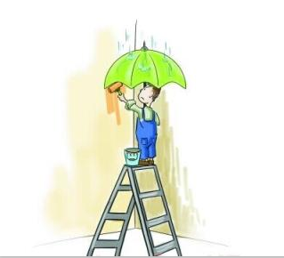 86190.png 防水補(bǔ)漏.png