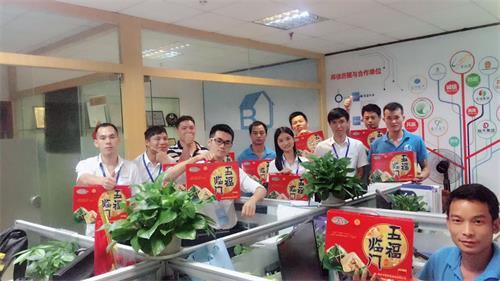 52528.jpg 上海防水.jpg