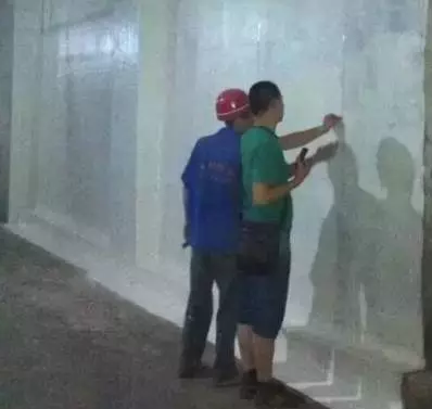 70707.png 防水補漏工程.png