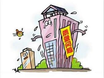 15290.png 上海防水.png