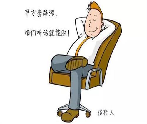 41801.jpg 防水補(bǔ)漏.jpg