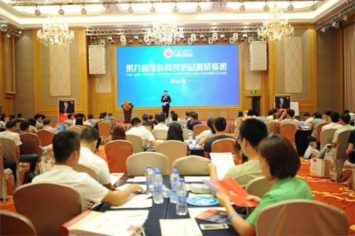 10916.jpg 衛(wèi)佳凈.jpg