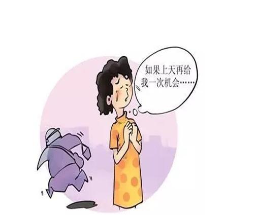 75561.jpg 防水補漏.jpg