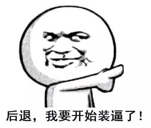 19718.png 防水補(bǔ)漏.png