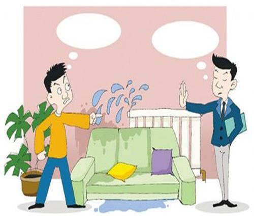 46816.jpg 防水補漏.jpg