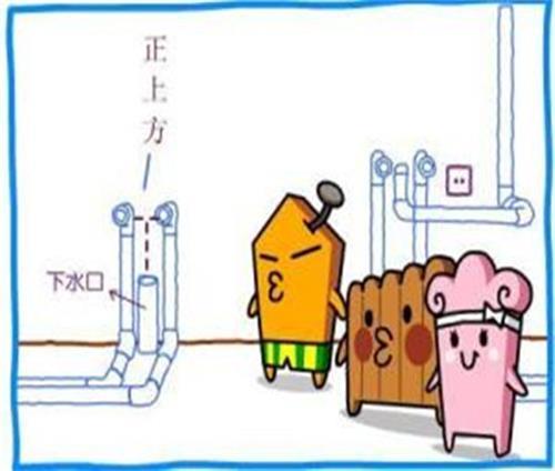 92578.jpg 防水堵漏.jpg