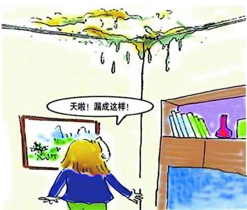 80056.jpg 防水.jpg