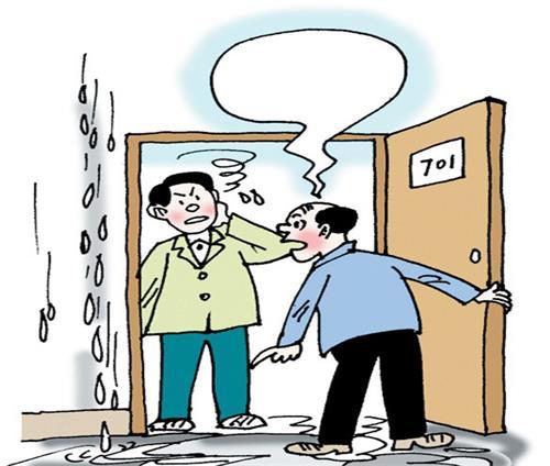 64109.jpg 防水.jpg