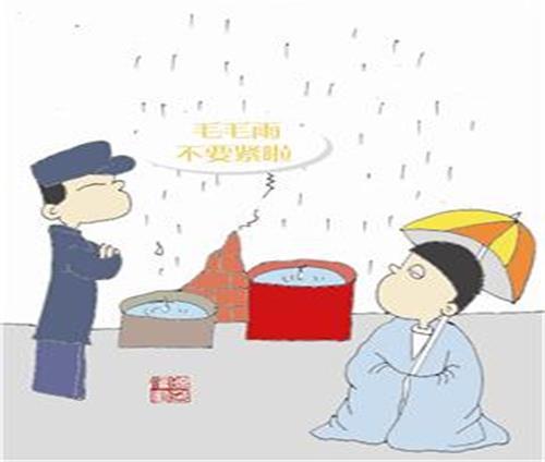 91287.jpg 防水.jpg