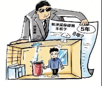 81519.jpg 防水.jpg