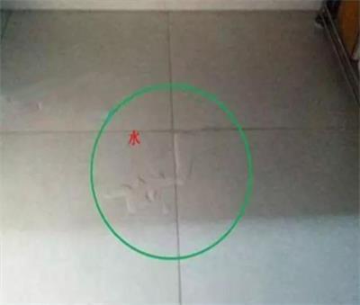 09361.jpg 防水補漏.jpg