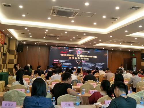 11374.jpg 衛(wèi)佳凈.jpg