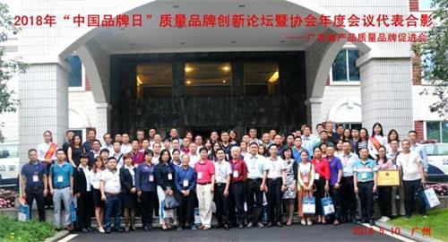 25842.jpg 衛(wèi)佳凈建筑.jpg