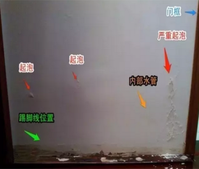 70036.jpg 防水公司.jpg
