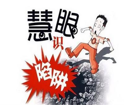 65247.jpg 防水補漏.jpg