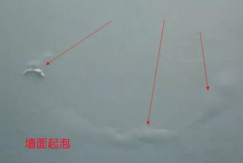 77689.jpg 防水補(bǔ)漏.jpg