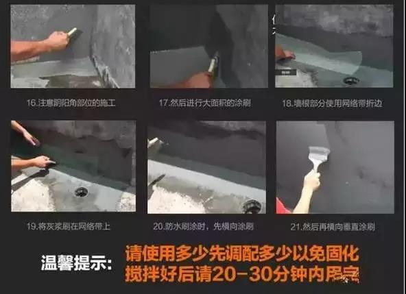 70405.jpg 防水.jpg