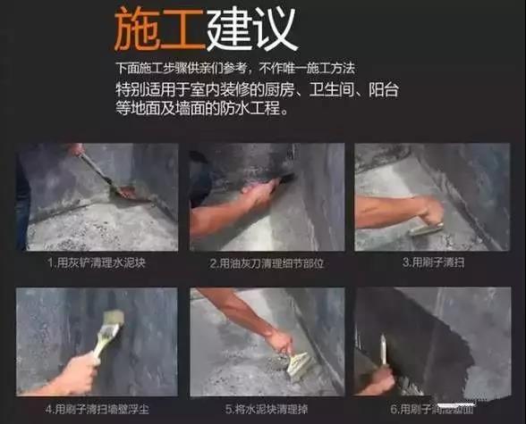 06619.jpg 防水.jpg