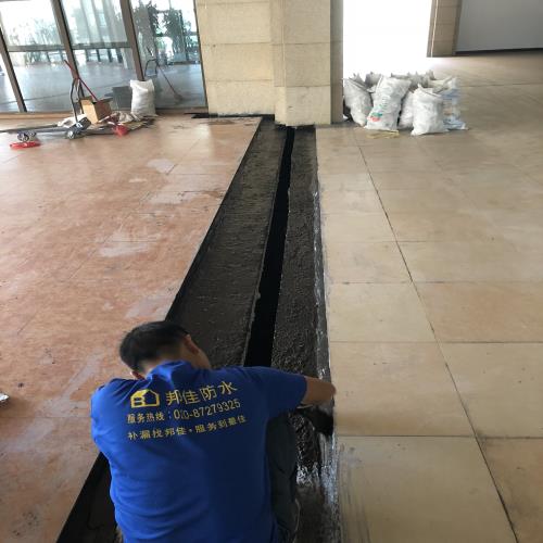 07786.jpg 防水補(bǔ)漏.jpg