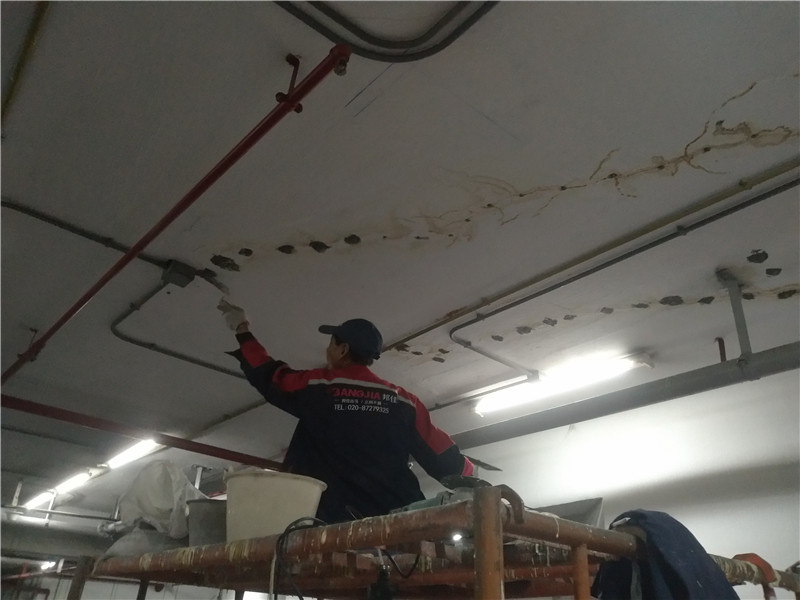 地下室防水施工 地下室防水施工