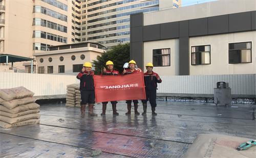 58047.jpg 防水補漏.jpg