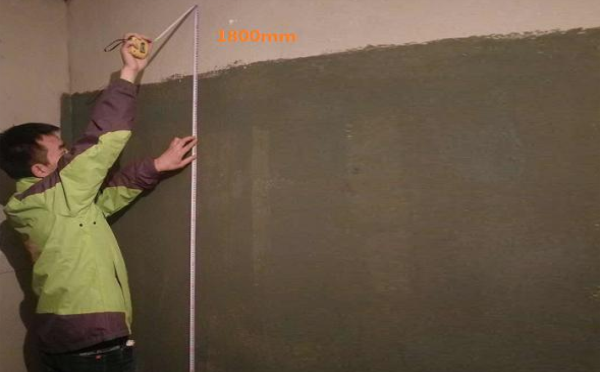 21242.jpg 上海衛(wèi)生間防水高度.jpg