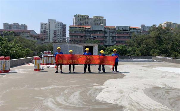 88256.jpg 屋面防水補漏.jpg