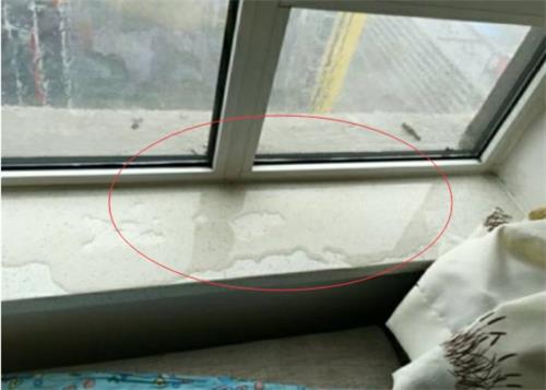 37018.jpg 窗戶漏水.jpg