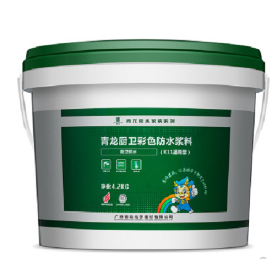 K11防水涂料