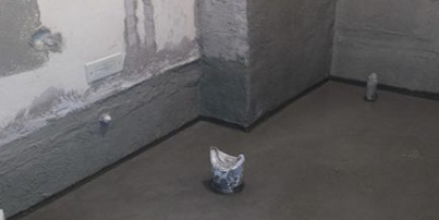 上海衛(wèi)生間防水3.png